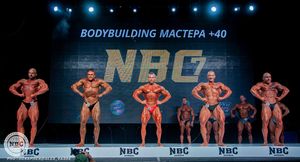 Фотограф Александр Васильев